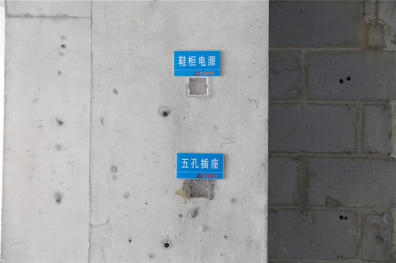 脫硫石膏空心砌塊“展示”：綠色建材+規程+圖集+實(shí)際節點(diǎn)(圖8)