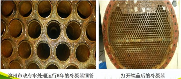 專(zhuān)業(yè)治理：中央空調【制冷效果差、費電...】(圖3)