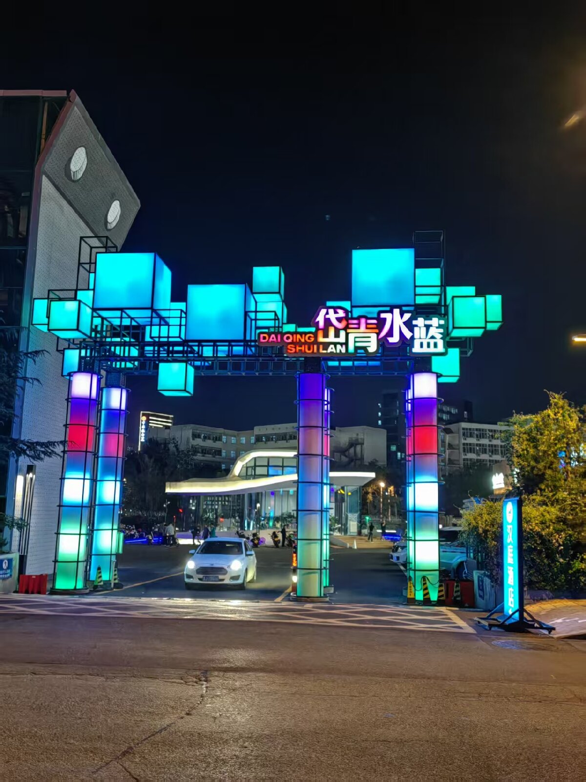 岱青水藍：泰城城市更新新亮點！(圖3)